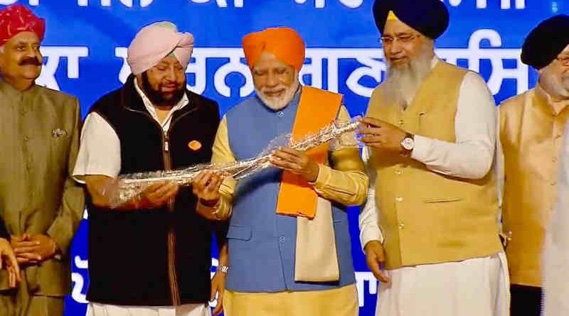 PM Narendra Modi opening the Kartarpur corridor on November 9, 2019. Photo: Congress