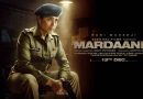 Rani Mukerji Returns as Shivani Roy in Dark, Gritty ‘Mardaani 3’ Set for 2026 Release Rani Mukerji Returns as Shivani Roy in Dark, Gritty ‘Mardaani 3’ Set for 2026 Release