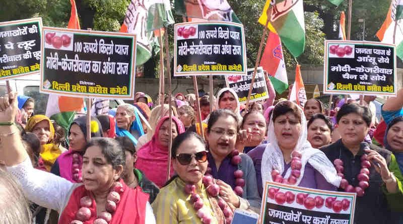 Delhi Congress Launches Onion Protest Against Modi and Kejriwal on December 2, 2019 in Delhi. Photo: Congress