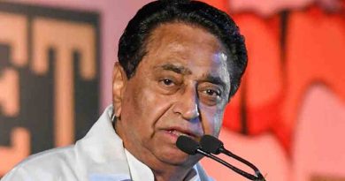 Kamal Nath. Photo: Congress