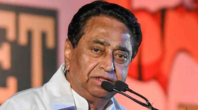 Kamal Nath. Photo: Congress