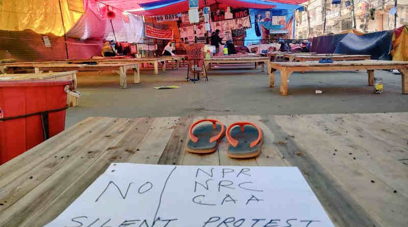 Photo: Shaheen Bagh Protest Site