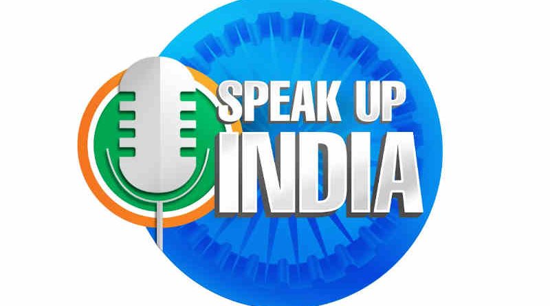 Speak Up India Campaign. Photo: Congress