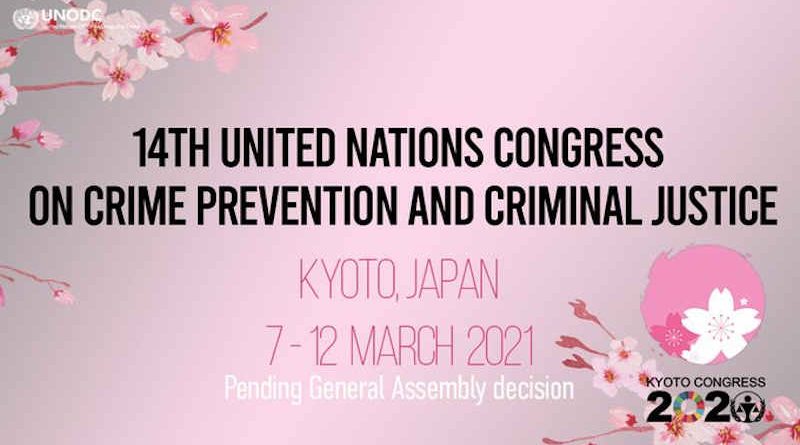 UN Congress on Crime Prevention and Criminal Justice