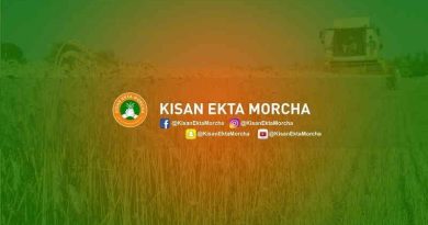 Photo: Kisan Ekta Morcha