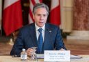 U.S. Joins Hands with Private Sector to Combat Corruption