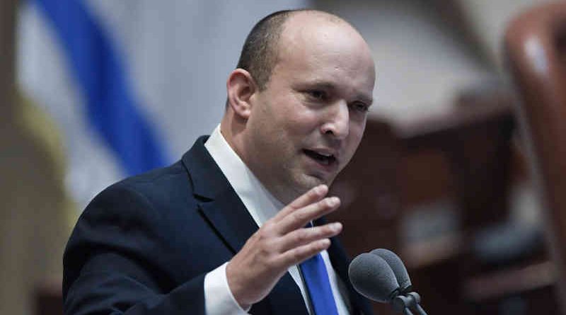 Naftali Bennett sworn in as Israel's 13th Prime Minister on 13 Jun 2021. Photo: GPO/Kobi Gideon