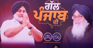 Under the ‘Gall Punjab Di’ program, Shiromani Akali Dal (SAD) president Sukhbir Singh Badal will undertake a 100-day yatra (journey) across 117 constituencies with other SAD leaders to discuss people’s grievances and aspirations. Photo: SAD