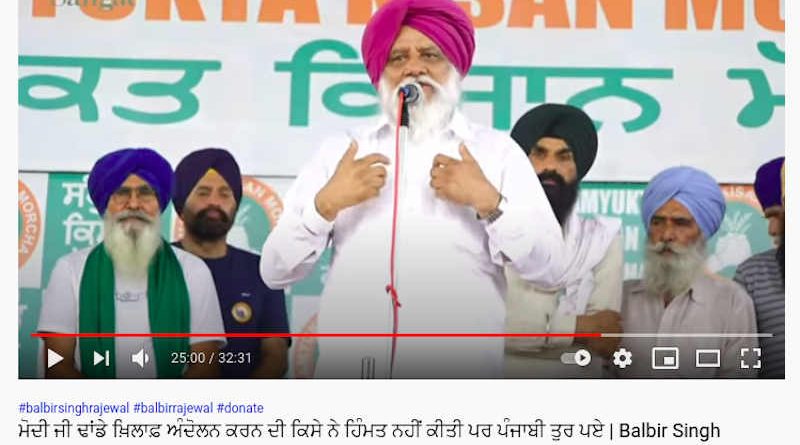 Screengrab of the YouTube video of Balbir Singh Rajewal