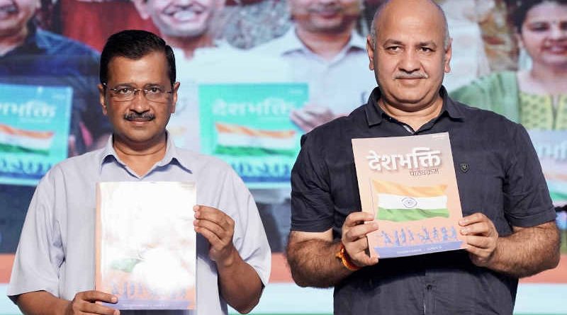 The chief minister (CM) of Delhi Arvind Kejriwal launching Deshbhakti Curriculum’ for school students on September 28, 2021 in New Delhi. Photo: Arvind Kejriwal / Twitter