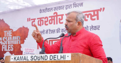 The Delhi unit of the Bharatiya Janata Party (BJP) holding demonstration on March 22, 2022 to get tax-free status for The Kashmir Files film. Photo: BJP