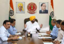 Punjab-Haryana Water War: Haryana Calls All-Party Meet Amid Centre Intervention & Punjab’s Firm ‘No Water’ Stance Punjab-Haryana Water War: Haryana Calls All-Party Meet Amid Centre Intervention & Punjab’s Firm ‘No Water’ Stance