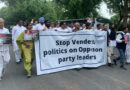 Modi Regime Misusing Probe Agencies to Target Political Opponents: Statement Modi Regime Misusing Probe Agencies to Target Political Opponents: Statement