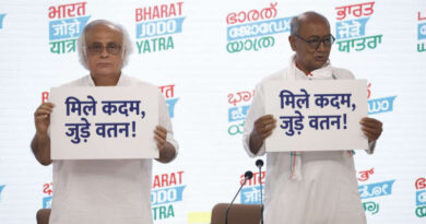 Congress leaders announcing Bharat Jodo Yatra on August 23, 2022 in New Delhi. Photo: Congress