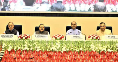 Annual Convention of Central Information Commission (CIC) titled, “Azadi Ka Amrit Mahotsav: Citizen–centric Governance through RTI” at Vigyan Bhawan, New Delhi, on November 9, 2022. Photo: PIB