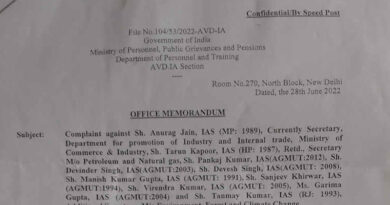 The Department of Personnel and Training (DoPT) with its Office Memorandums has repeatedly urged the Cabinet Secretariat, Government of India, to investigate the corruption cases of IAS officers through the Group of Secretaries.