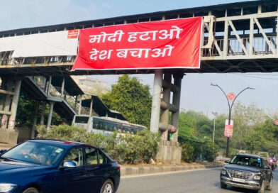 Aam Aadmi Party Campaign: Modi Hatao Desh Bachao
