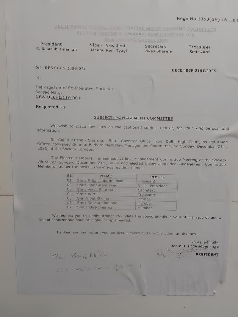 DPS CGHS MC Members from December 21, 2025