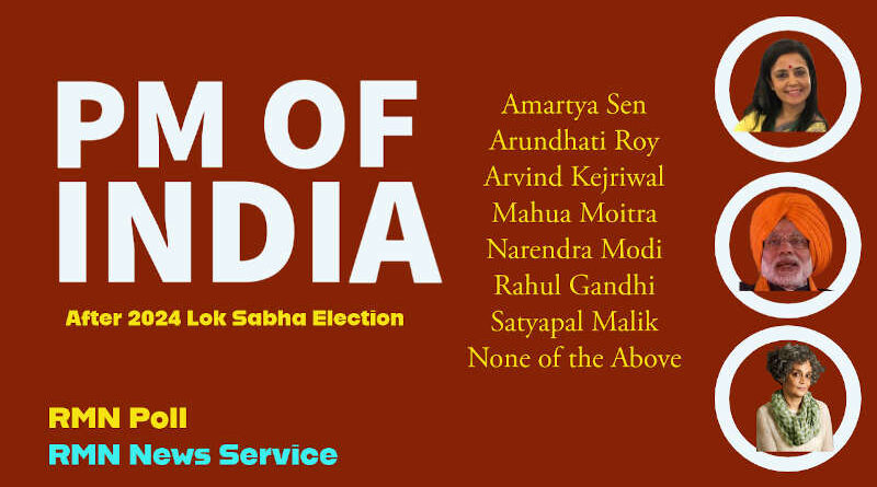 Who Should be the Prime Minister of India After the 2024 Lok Sabha Election?