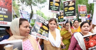 Congress women workers protesting against inflation in New Delhi on July 4, 2023. Photo: Congress / All India Mahila Congress