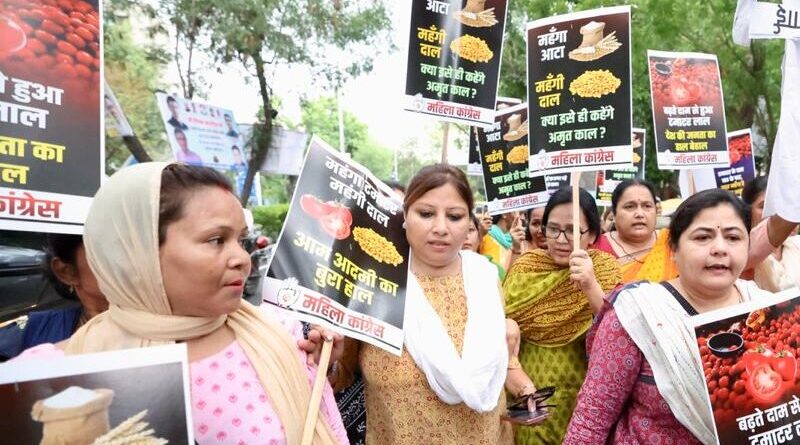 Congress women workers protesting against inflation in New Delhi on July 4, 2023. Photo: Congress / All India Mahila Congress