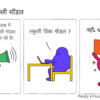 सीबीआई ने केजरीवाल के घर के नवीनीकरण घोटाले की जांच शुरू की। क्या केजरीवाल को होगी जेल?