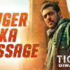 सलमान खान ने टाइगर 3 के लिए दिया टाइगर का संदेश