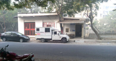 BSES Office in Dwarka, New Delhi. Photo: RMN News Service