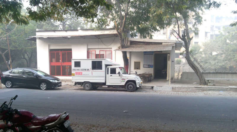 BSES Office in Dwarka, New Delhi. Photo: RMN News Service