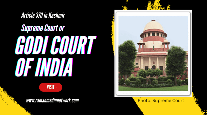 Representational Image of Supreme Court of India. Photo: RMN News Service