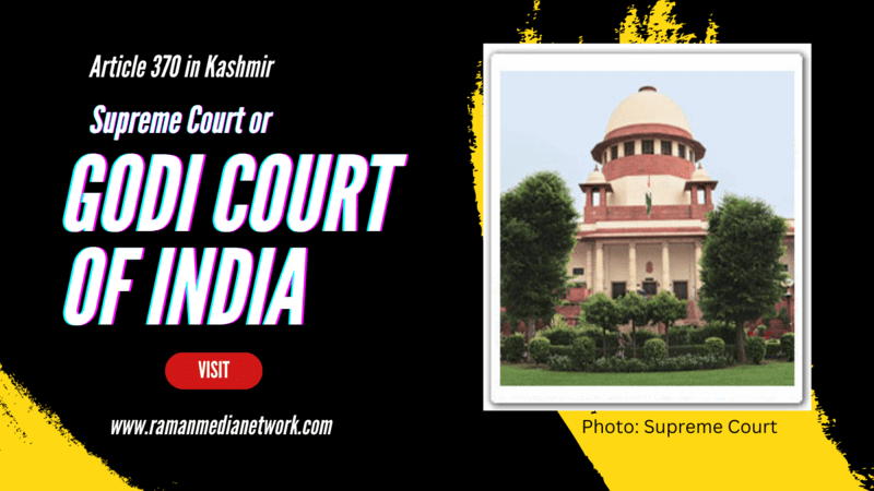 Representational Image of Supreme Court of India. Photo: RMN News Service