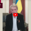 Human Rights Violations Occur in Authoritarian Countries: Former Ukraine President