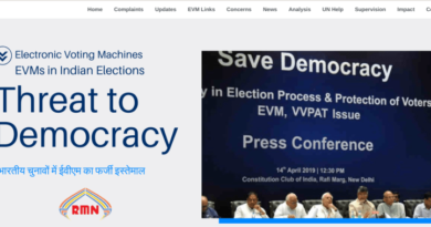 डिजिटल माइक्रोसाइट भारतीय चुनावों में ईवीएम की चिंताओं की व्याख्या करती है