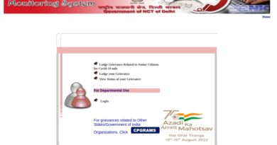 Flawed Public Grievance Monitoring System (PGMS) of Delhi Government
