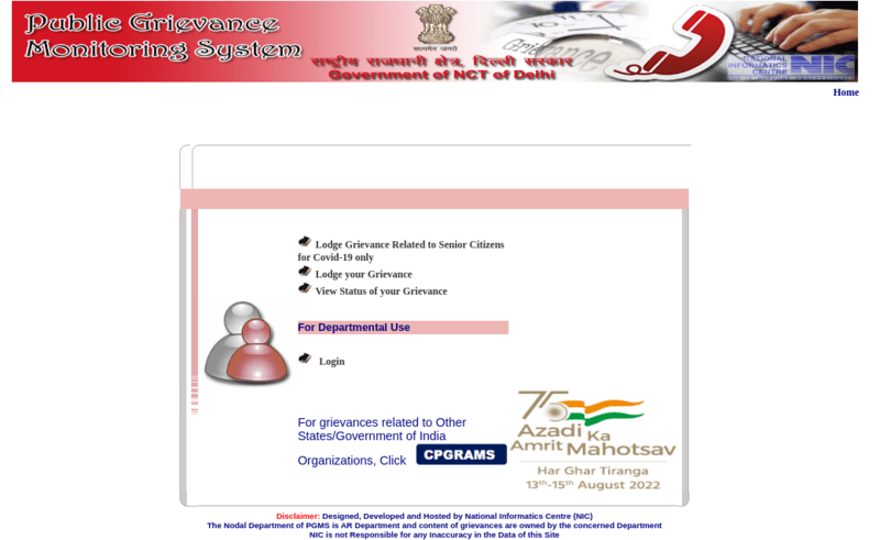 Fraudulent Public Grievance Monitoring System (PGMS) of Delhi Government