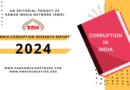 Research Project on Corruption in India Launched for 2024