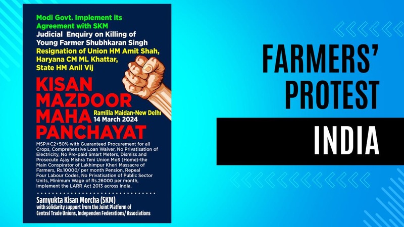 Farmers to Hold Kisan Mazdoor Maha Panchayat in Delhi. Photo: SKM / RMN News Service