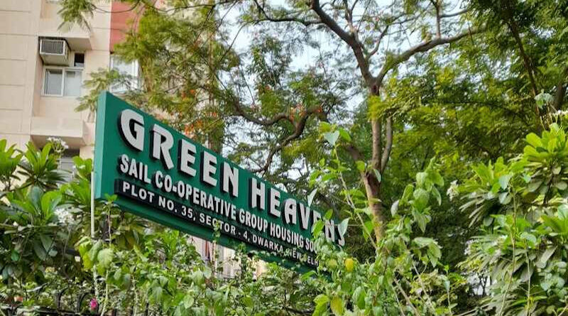 SAIL CGHS Ltd. (Green Heavens Apartments), Plot No. 35, Sector 4, Dwarka, New Delhi. Photo: courtesy: Residents