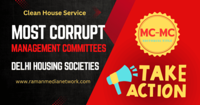Most Corrupt Management Committees MCs in Delhi Cooperative Group Housing Societies (CGHS). Click the photo to file your complaint. By RMN News Service