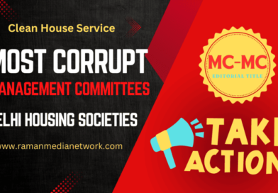 Most Corrupt Management Committees MCs in Delhi Housing Societies