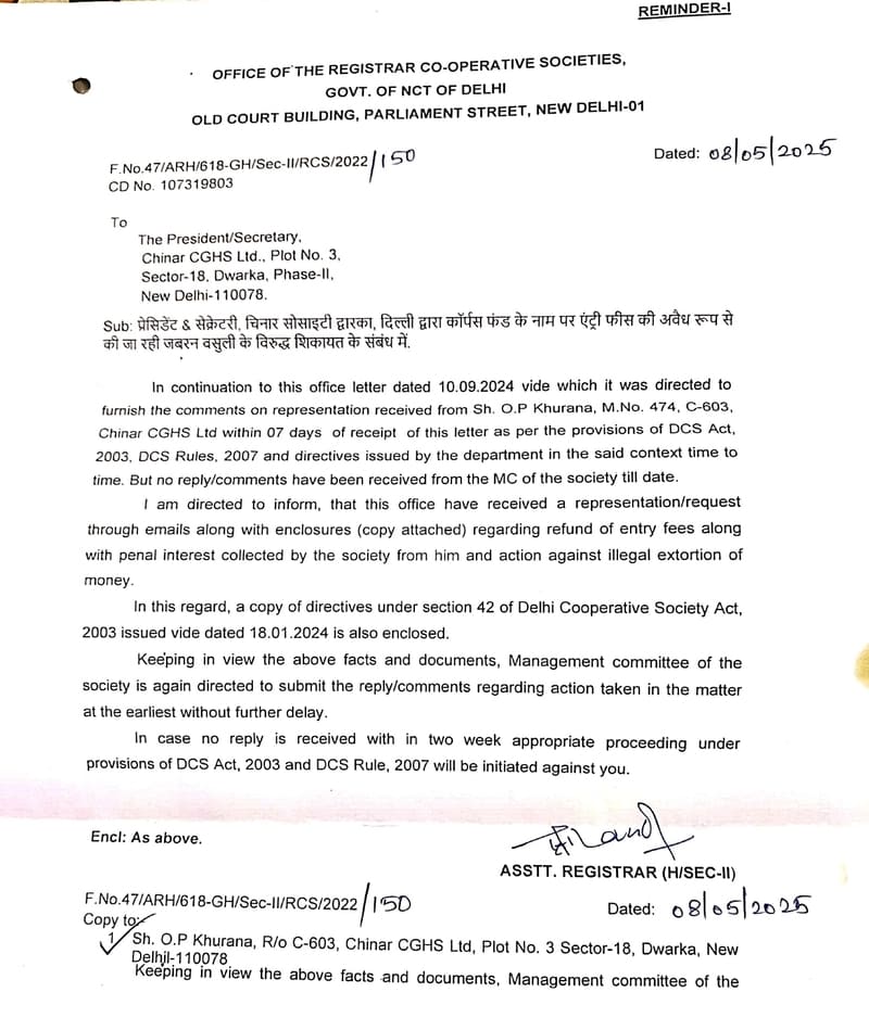 RCS letter dated May 8, 2025 to the President / Secretary of Chinar CGHS regarding illegal entry fee.