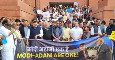 Members of Parliament (MPs) from opposition parties raising slogans on December 3, 2024 in the Parliament of India premises against prime minister (PM) Narendra Modi and his alleged collusion with accused oligarch Gautam Adani. Photo courtesy: Aam Aadmi Party (AAP)