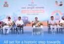 Delhi Government Boosts Summer Water Supply with GPS-Enabled Tanker Launch