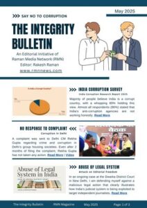 The Integrity Bulletin. May 2025. Click to read.