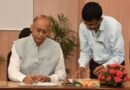 Dr. Ajay Kumar Takes Charge as UPSC Chairman