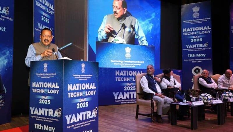 Union Minister Dr. Jitendra Singh addressed the "National Technology Day" celebration on May 11, 2025 at the Ambedkar International Centre. Photo: PIB