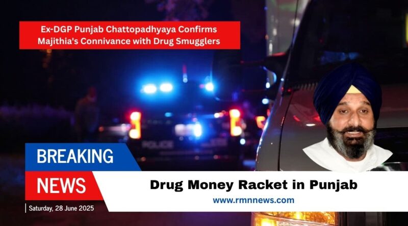 The drug money laundering and disproportionate assets (DA) case against Shiromani Akali Dal (SAD) leader Bikram Singh Majithia explained. Photo: Bikram Singh Majithia / RMN News Service