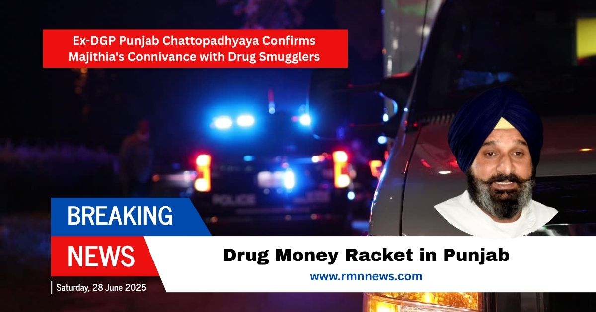 The drug money laundering and disproportionate assets (DA) case against Shiromani Akali Dal (SAD) leader Bikram Singh Majithia explained. Photo: Bikram Singh Majithia / RMN News Service