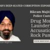 Punjab’s Criminal-Political Nexus: The Majithia Drug Case