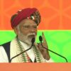 Modi’s Global Shadow: Repression, Corruption, and International Justice
